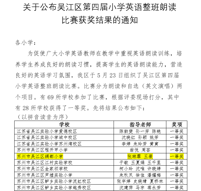 QQ_1748911909864.png