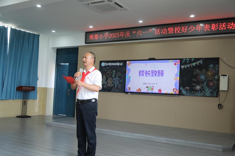 1I8A7955.JPG