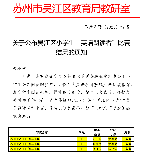 90ce217946eeb161f7f97df111c91973.png